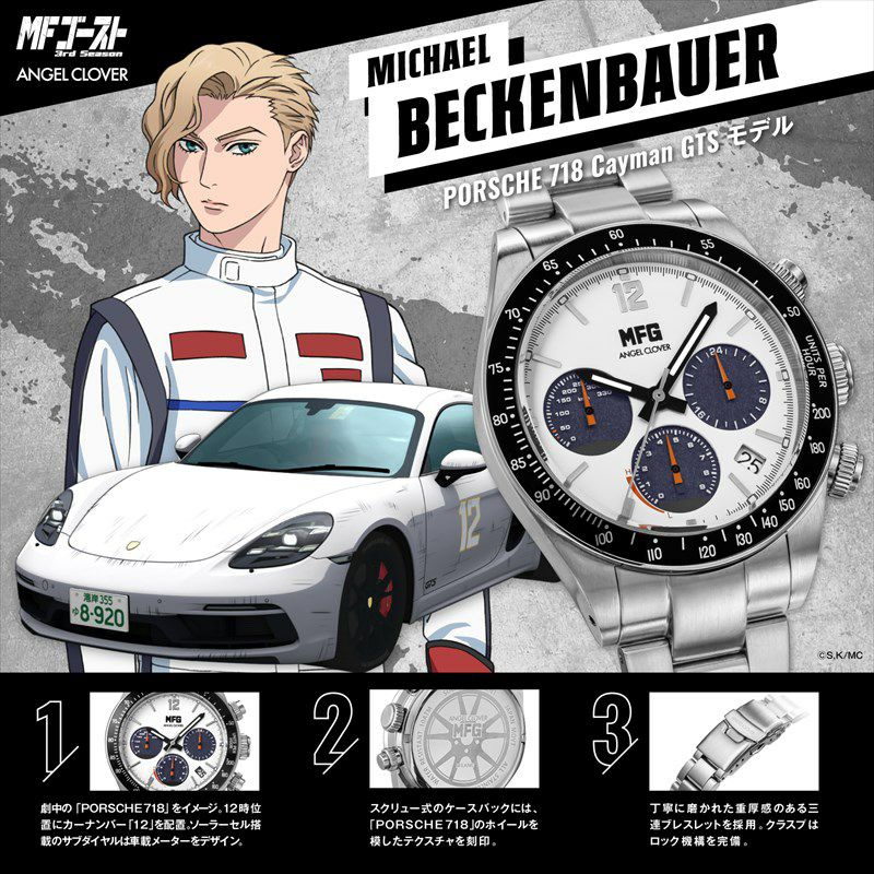 Analogue Pocket GLOW 美品 その他 Analogue Pocket Limited Edition (Berry) New Analogue Pocket